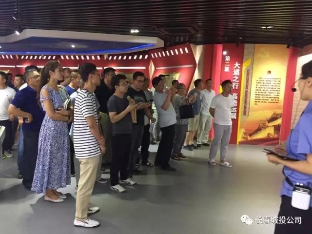 20170726095214_24806 首页 | J9集团有限公司官网