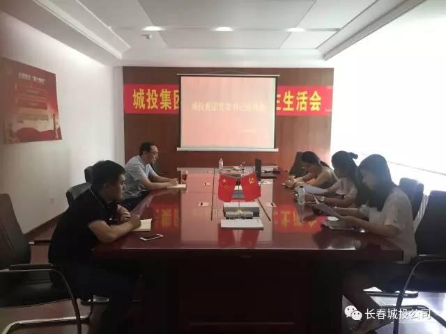 20170803141059_89722 首页 | J9集团有限公司官网