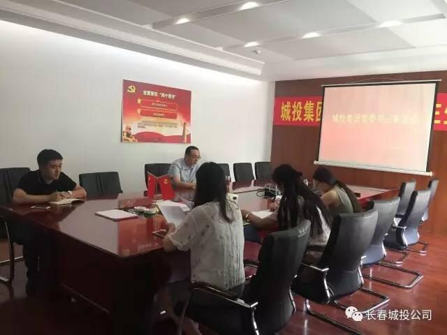 20170803141108_70759 首页 | J9集团有限公司官网
