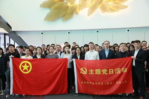 20190604094446_15594 首页 | J9集团有限公司官网