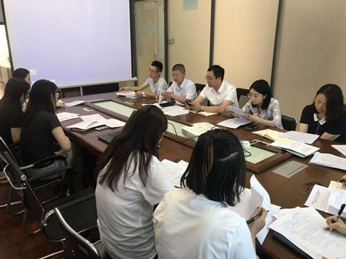 20190627153159_75566 首页 | J9集团有限公司官网