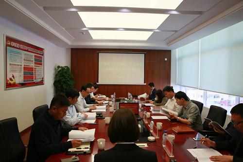 20190918132349_48526 首页 | J9集团有限公司官网