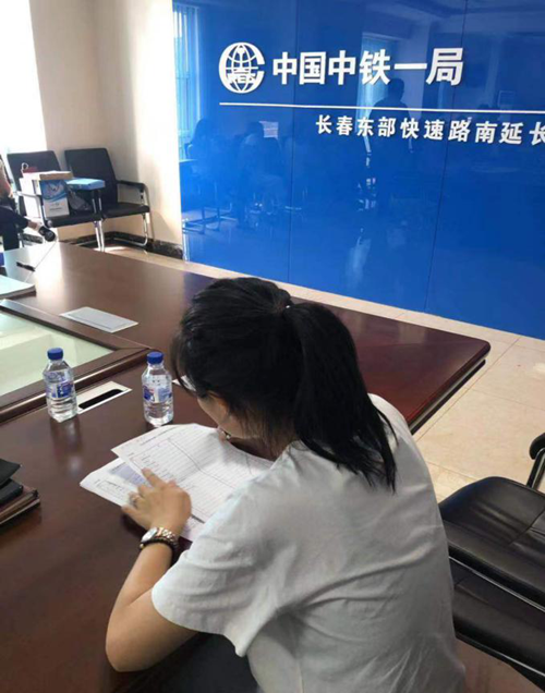 20190919105600_50852 首页 | J9集团有限公司官网