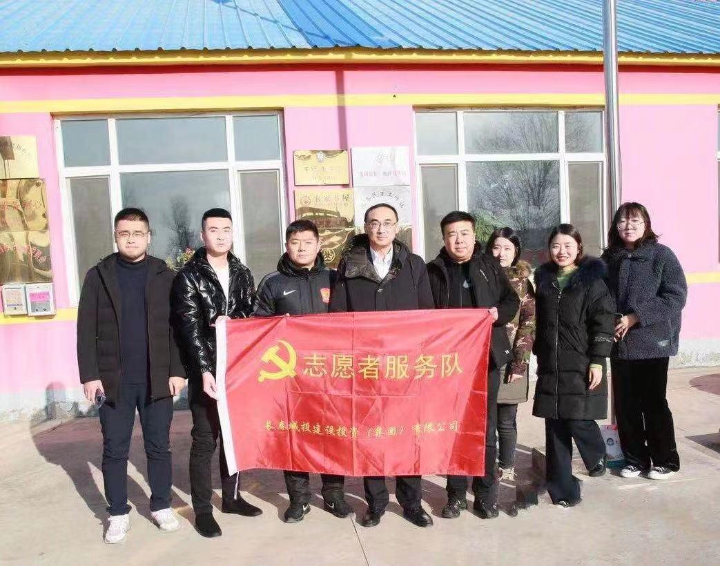 20191128161936_23081 首页 | J9集团有限公司官网