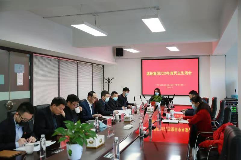 20210129180636_34768 首页 | J9集团有限公司官网