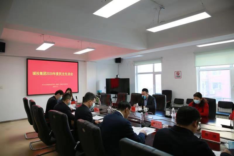 20210129180704_33741 首页 | J9集团有限公司官网