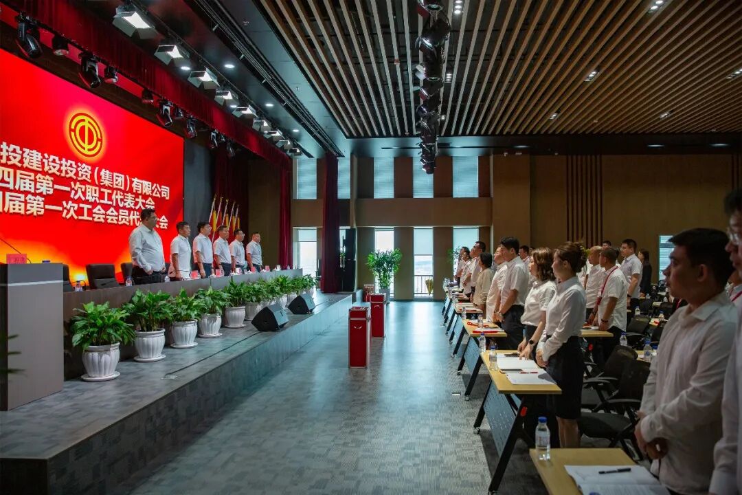 20260713162041_79051 首页 | J9集团有限公司官网