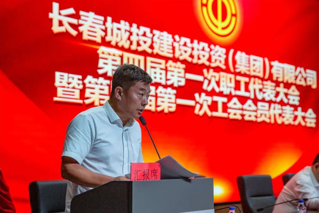 20260713162054_24919 首页 | J9集团有限公司官网