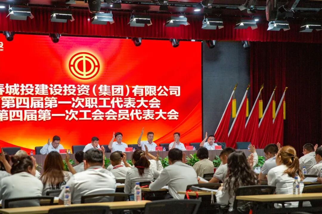 20260713162126_33637 首页 | J9集团有限公司官网