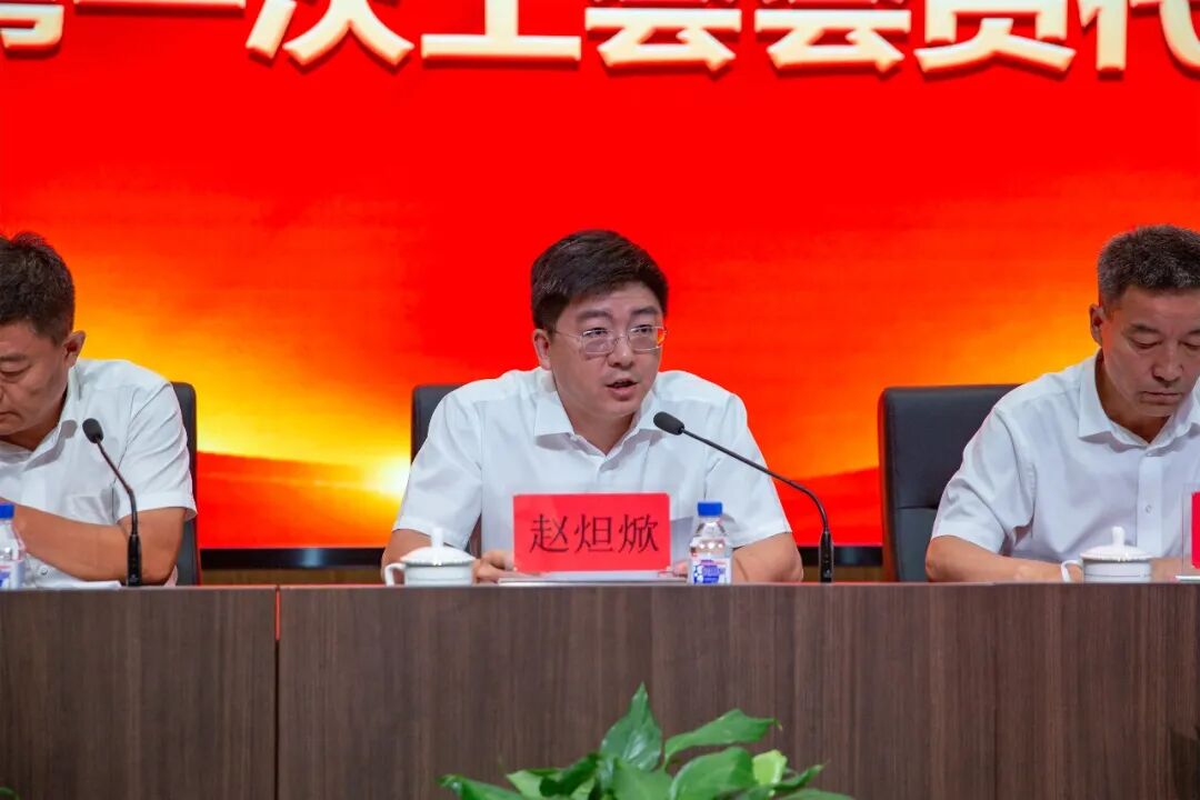 20260713162232_17706 首页 | J9集团有限公司官网